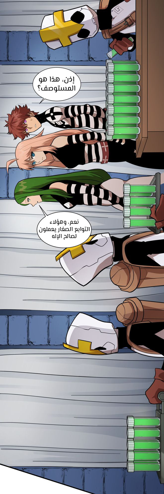 image of episode